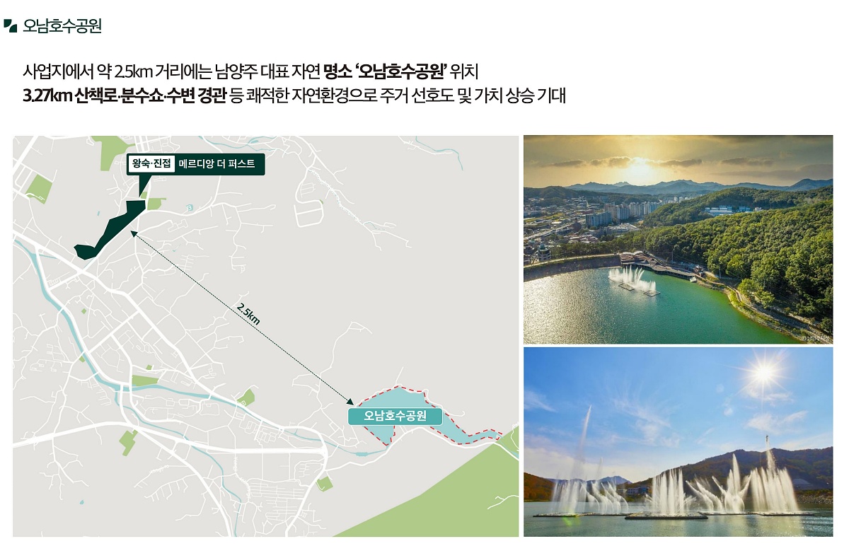 ������ �޸���� ���۽�Ʈ �����м� 19