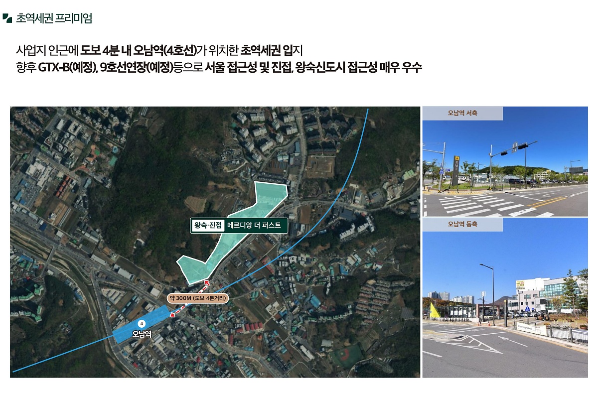 ������ �޸���� ���۽�Ʈ �����м� 20