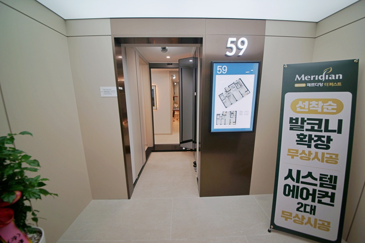 ������ �޸���� �۽�Ʈ ����59 01